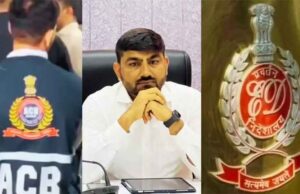 ED की बड़ी कार्रवाई: गुजरात के IAS अधिकारी राजेंद्र कुमार पटेल गिरफ्तार, जानिए आरोप