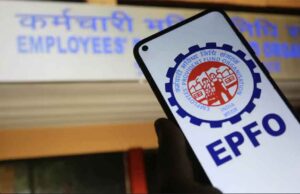 UPI से सीधे PF निकालें! EPFO का नया नियम 1 अप्रैल से लागू