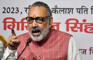 JNU कैंपस में नारेबाजी को लेकर गिरिराज सिंह सख्त, कहा– ‘टुकड़े-टुकड़े गैंग को गलतफहमी नहीं होनी चाहिए’