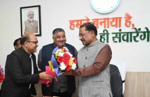 धार्मिक पर्यटन को मिलेगा बढ़ावा: राजिम कुंभ कल्प 2026 हेतु सीएम विष्णुदेव साय को न्योता