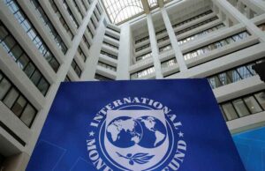 भारतीय अर्थव्यवस्था पर IMF की मुहर, भाजपा बोली—राहुल गांधी की नकारात्मक राजनीति को जवाब