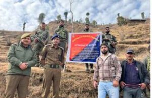 जम्मू-कश्मीर: पुंछ पुलिस का आतंक पर प्रहार, पाक स्थित हैंडलर की संपत्ति जब्त
