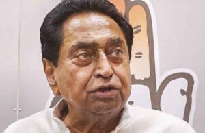 मताधिकार पर हमला! भोपाल में फर्जी आवेदन से वोटरों को हटाने की कोशिश – कमलनाथ