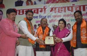 राज्य मंत्री गौर बोली पिछड़ा वर्ग की कल्याण के लिए सरकार प्रतिबद्ध
