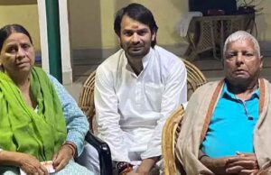 मीसा के आवास पर लालू–तेज प्रताप की मुलाकात, 7 माह बाद परिवार में दिखी हलचल; तेजस्वी कहां थे?