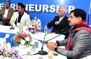 मध्यप्रदेश स्टार्ट-अप समिट: सीएम डॉ. यादव ने उद्यमियों से सीधा संवाद किया