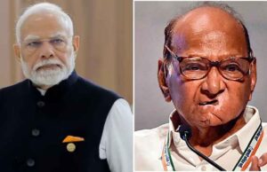 अजीत पवार की मौत पर पीएम मोदी ने शरद पवार से की बातचीत, जताया दुख