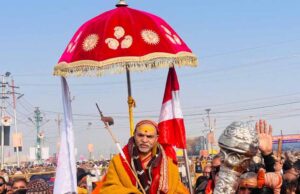 सुविधाएं वापस लेने की धमकी पर शंकराचार्य अविमुक्तेश्वरानंद का कड़ा प्रतिवाद