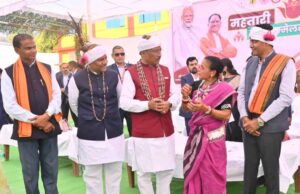 महतारी वंदन योजना की 24वीं किस्त जारी
