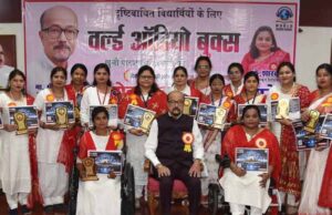 ज्ञान सबके लिए: राज्यपाल डेका के हाथों ब्रेल पुस्तक और ऑडियो बुक्स का लोकार्पण