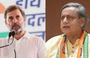 थरूर बोले ‘Thank You Rahul’ — कांग्रेस में सब ठीक? मीटिंग के बाद बदले रिश्तों के संकेत