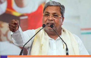 सियासी संकट गहरा, CM सिद्धारमैया ने राज्यपाल को केंद्र के खिलाफ सुनाई आपत्ति