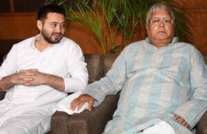 क्या तेजस्वी बनेंगे RJD के कार्यकारी राष्ट्रीय अध्यक्ष? लालू यादव की बीमारी के बीच सियासी हलचल तेज