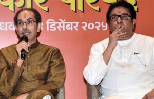 BMC चुनाव: Exit Poll ने दिखाया बड़ा उलटफेर, उद्धव ठाकरे की शिवसेना को झटका