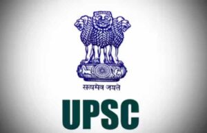 यूपीएससी सिविल सेवा परीक्षा 2026: नोटिफिकेशन का इंतजार, पात्रता और एग्जाम पैटर्न जानें
