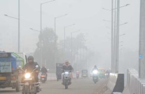 मकर संक्रांति पर MP के मौसम का मिजाज बदला, जानिए अपने शहर में कैसी है ठंड और धूप