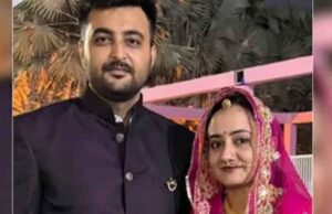 नई-नवेली दुल्हन की हत्या: गुजरात में कांग्रेसी नेता के IAS भतीजे ने पत्नी को उतारा मौत के घाट, फिर खुद भी मरा
