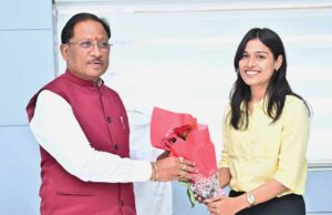 मुख्यमंत्री साय ने किया सम्मानित, राज्य का नाम रोशन करने पर दी बधाई एवं शुभकामनाएं