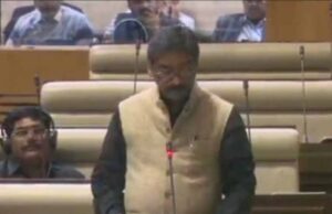 JPSC उम्मीदवारों के लिए खुशखबरी: विधानसभा में CM हेमंत ने घोषित की नई कटऑफ डेट