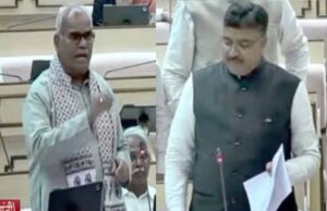शिक्षा मंत्री के बयान से गरमाया सदन, विज्ञान संकाय को लेकर पक्ष-विपक्ष आमने-सामने