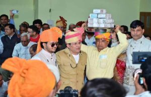 शादी में मामा का तोहफा: 81 लाख नकद, 25 तोला सोना और 1 करोड़ 61 लाख का मायरा