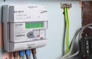 भोपाल वृत्त के करीब 3 लाख उपभोक्ताओं को जनवरी में 2 करोड़ से अधिक की छूट