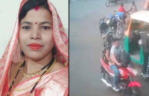 अजीब मोड़: पत्नी ने पति से मिलाने के लिए तांत्रिक को बुलाया, फिर खुद तांत्रिक संग गायब