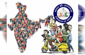 मध्य प्रदेश में आबादी की हाईटेक गिनती, जनगणना 2027 दो चरणों में संपन्न होगी