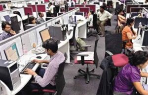 समान वेतन और सामाजिक सुरक्षा का लाभ, आउटसोर्स कर्मचारियों के लिए EPF और ESI की तैयारी