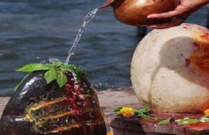शिवलिंग पर जल चढ़ाने की सावधानियां: महाशिवरात्रि 2026 में इन 6 भूलों से बचें