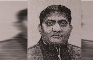 1 करोड़ से अधिक की धोखाधड़ी का आरोपी – जमानत खारिज