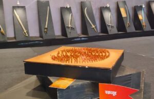 उज्जैन में महाभारत की ताकत का अनुभव, महाकाल नगरी में पहली बार सजे 100 से अधिक युद्धास्त्र