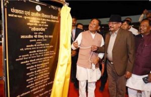 झुमका को मिली नई सौगात: 27 लाख से बने ओपन थिएटर का उद्घाटन, CM साय बोले—पर्यटन हमारी प्राथमिकता