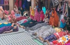 महिला नसबंदी का कैंप चर्चा में: धार में 180 महिलाओं को ऑपरेशन के बाद जमीन पर लिटाया गया