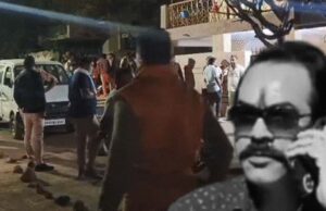 भयंकर लूट का वीडियो वायरल: बिलासपुर में कारोबारी से हथियार के साथ 3.35 करोड़ की चोरी, 2KG सोना और कैश लिया