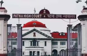 चुनाव विवाद: हाईकोर्ट ने स्पीकर और 41 विधायकों को नोटिस जारी, नॉमिनेशन में धोखाधड़ी के आरोप