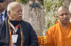 यूपी की सियासत गरम: मोहन भागवत से मिले दोनों डिप्टी CM, 2027 चुनाव की रणनीति पर चर्चा?