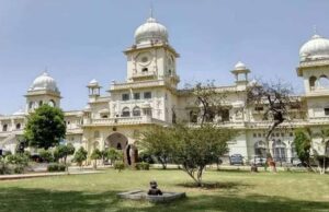 करियर से विवाह तक वैज्ञानिक मार्गदर्शन, लखनऊ विश्वविद्यालय की नई पहल