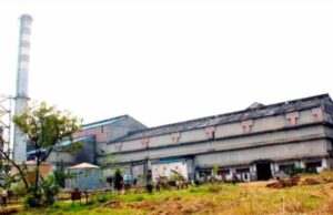 भोरमदेव शक्कर कारखाने से किसानों को राहत, होली से पहले मिले 4.73 करोड़ रुपए