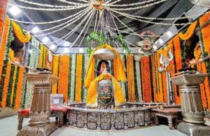 300 साल बाद बना दुर्लभ योग! महाशिवरात्रि पर सुबह से रात तक ऐसे करें शिव साधना