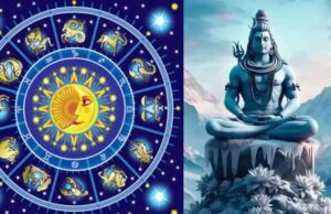 भोलेनाथ की अपार कृपा से बदल जाएगी किस्मत! महाशिवरात्रि पर इन चार राशियों को मिलेगा बड़ा लाभ