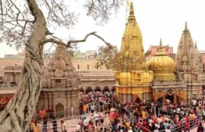 देश-विदेश के मंदिरों से श्री काशी विश्वनाथ धाम पहुंची पावन भेंट