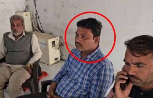 30 हजार की रिश्वत लेते पटवारी धरा गया, लोकायुक्त की बड़ी कार्रवाई जारी