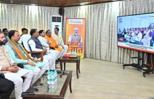 देश के कोने-कोने की सकारात्मक पहल को सामने लाता है ‘मन की बात’ : मुख्यमंत्री साय