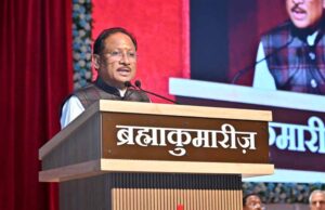 मुख्यमंत्री साय बोले – विधानसभा के सदस्यों के लिए ब्रह्मा भोजन का आयोजन सुंदर और प्रेरणादायी परंपरा