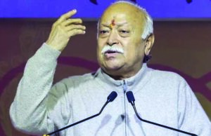 जाति नहीं, हिंदू पहचान ही होगी प्राथमिकता: मुंबई में मोहन भागवत का अहम संदेश