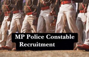 मध्य प्रदेश पुलिस आरक्षक परीक्षा शुरू: 23 फरवरी को 5200 उम्मीदवार देंगे मुकाबला, विवरण देखें