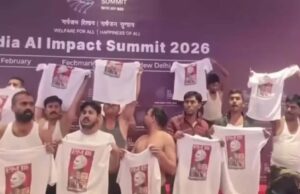 दिल्ली कोर्ट का बयान, AI समिट में यूथ कांग्रेस के शर्टलेस प्रोटेस्ट से भारत की अंतरराष्ट्रीय इमेज को खतरा