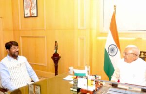 राज्यपाल पटेल का बयान: क्रियान्वयन में पारदर्शिता, तत्परता और संवेदनशीलता जरूरी