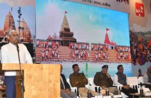 उज्जैन सिंहस्थ 2028 की चुनौतियों से निपटने के लिए पुलिस का नया ‘ब्रह्मास्त्र’, 4S मॉडल से होगी मदद